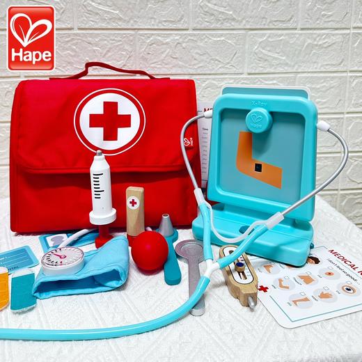 Hape萌医趣味诊疗套装儿童过家家仿真小医生牙医扮演玩具听诊器 商品图0