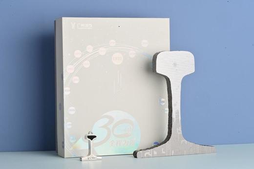 地铁·轨迹——30周年套装 商品图2