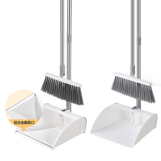 【批发】美丽雅铝口防漏灰扫把套装组合扫把 1套 商品图1