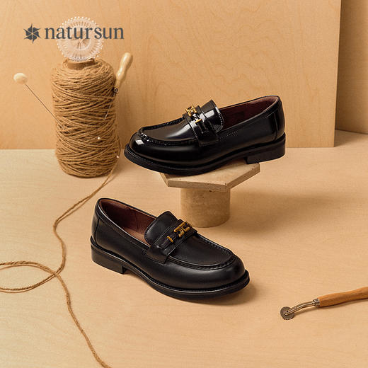 2楼natursun 25秋季新品 乐福鞋 N25426250 商品图3
