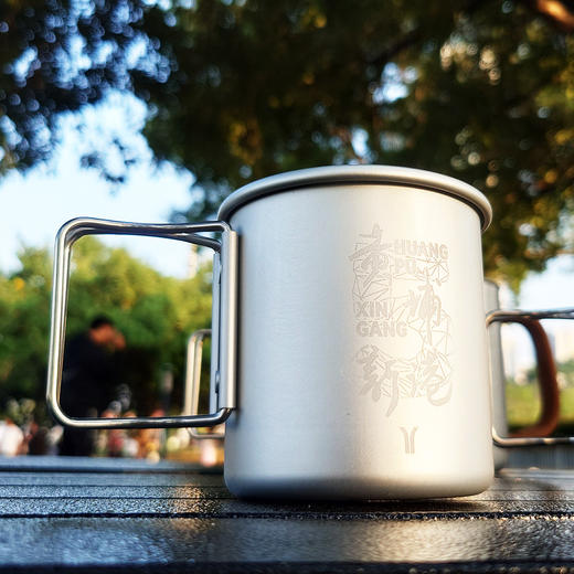 纪念版户外露营杯 商品图1