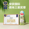 MM 山姆 佳果源100%NFC椰子水 1L*6 商品缩略图4