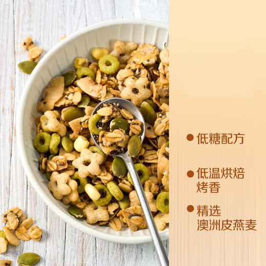 中粮悠采低糖五谷燕麦片360g 商品图7