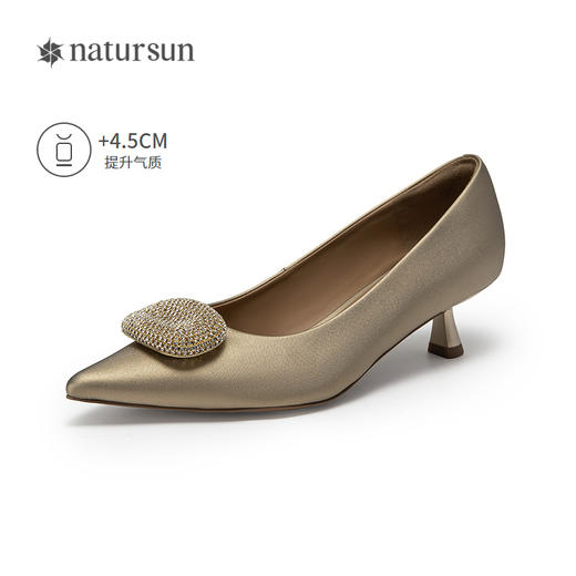 2楼natursun 24年春季新品 时装单鞋 N25123509 商品图1