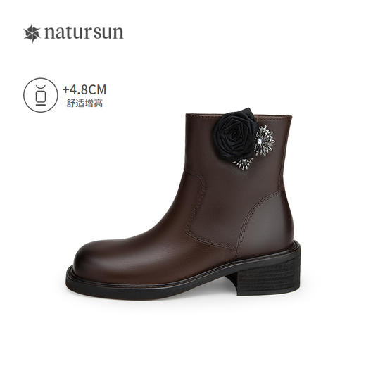 2楼natursun24冬季新品时装靴N24525561 商品图1