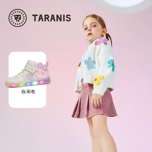 泰兰尼斯童鞋2025秋季新款儿童闪灯鞋女童发光板鞋小女孩运动鞋  T02X5C6852 商品图1