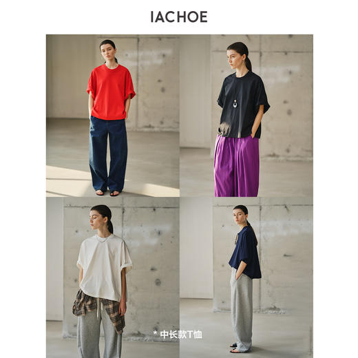 棉仓3631501011-IACHOE廓形四色短款T恤 商品图4