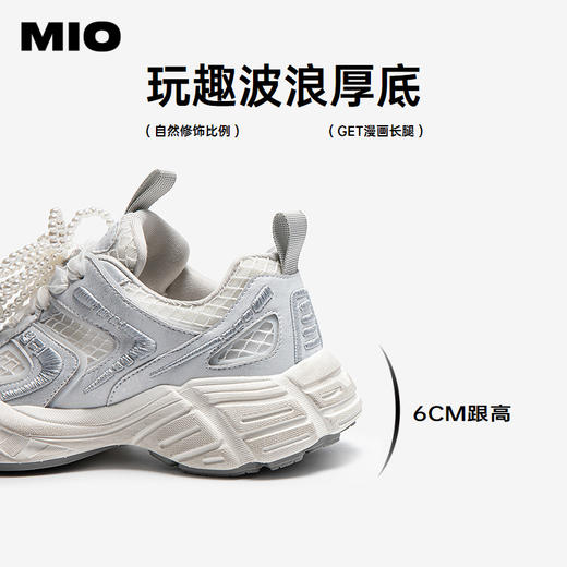 2楼MIO米奥 时尚休闲鞋 M254586381 商品图4