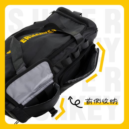 SUPERMONKEY超大容量运动包「顶部LOGO黄色、白色随机发货」 商品图3