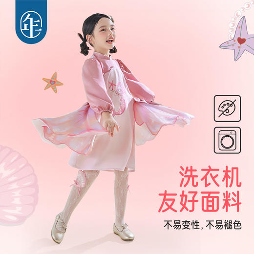 年衣童装女童旗袍连衣裙秋季新款新中式国风女孩公主浪里小仙旗袍裙 商品图1