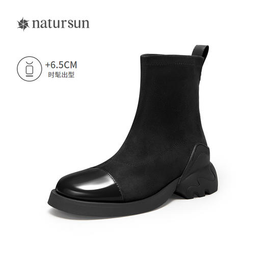 2楼natursun24冬季新品弹力靴/袜靴N24566645 商品图1