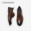 4楼千百度 25年春季新品 正装皮鞋 A25120131 商品缩略图4