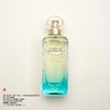 Hermes爱马仕 地中海花园香水 商品缩略图0