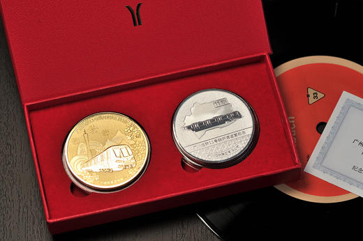 广州地铁11号线纪念徽章 商品图0