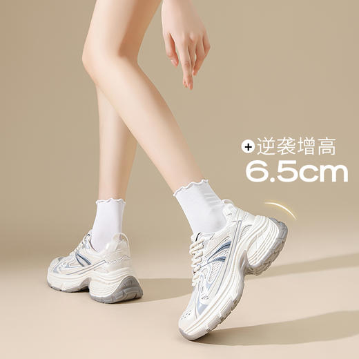 ZHR老爹鞋女2025新款复古夏日穿搭软底休闲运动鞋厚底增高网面鞋 商品图3