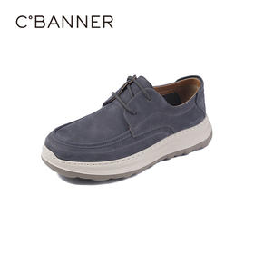 4楼千百度2025轻韧牛皮高弹大底懒人休闲男鞋A25410923