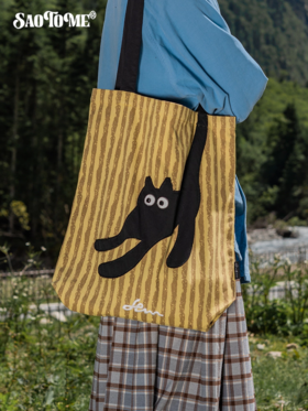 早乙女惠子saotome/STMPSBB13356/帆布包