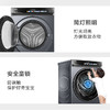 海尔（Haier）洗衣机 XQG100-HBLDE581HU1 商品缩略图8