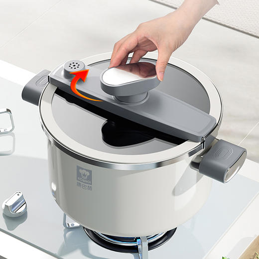 【400积分+149元】康巴赫 炫动系列珐琅微压汤锅 5.5L 微压快煮锁鲜更入味 商品图2