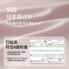 丁摩 【3条装】柔软高腰莫代尔内裤女加宽腰头纯棉裆部7A抑菌女士内裤5ZF-186021 商品缩略图2