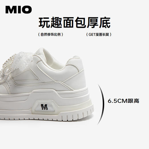 2楼MIO米奥 休闲板鞋 M254586781 商品图4