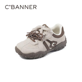 2楼千百度2025秋季混搭双鞋带童趣配色运动鞋童鞋A25425704