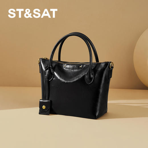 星期六通勤必备百搭手提斜挎单肩包SSD521A086 商品图2