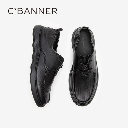 4楼千百度 25年夏季新品 休闲皮鞋 A25162903 商品图4