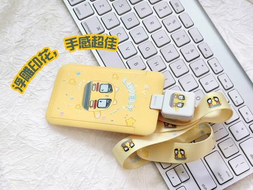 地铁车头可伸缩挂绳卡套 商品图2