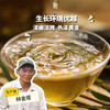 生态安溪铁观音（限时85折）  | 合作生产*Ecological Anxi Tie Guanyin | Partner Production 商品缩略图0