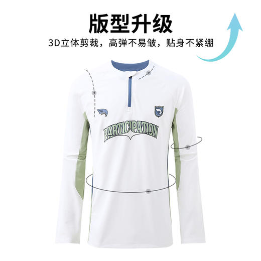 弹力珠地纹骑行运动长袖T恤骑行T恤男 户外运动 CHF152081 商品图5