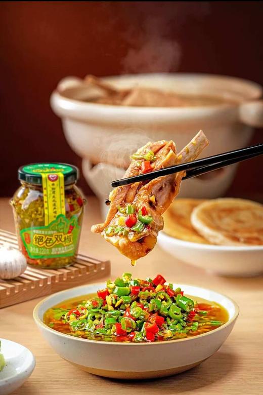 绝色双椒220g酱下饭拌面调味酱料 商品图1