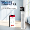 【iboga】智能摸高训练仪 摸高器 商品缩略图2