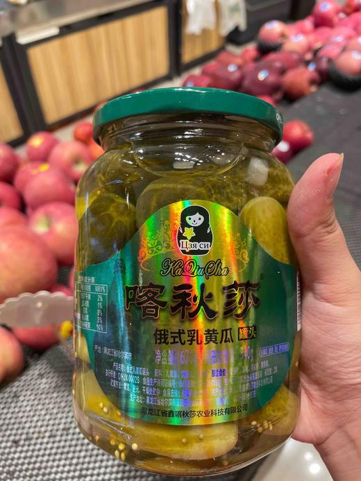 喀秋莎俄式酸黄瓜脆瓜罐头670g 商品图1