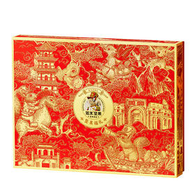 如水坚果福礼礼盒1230g【LXGWZQ3.0】