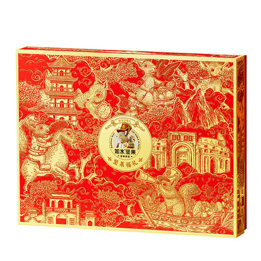 如水坚果福礼礼盒1230g【LXGWZQ3.0】 商品图0