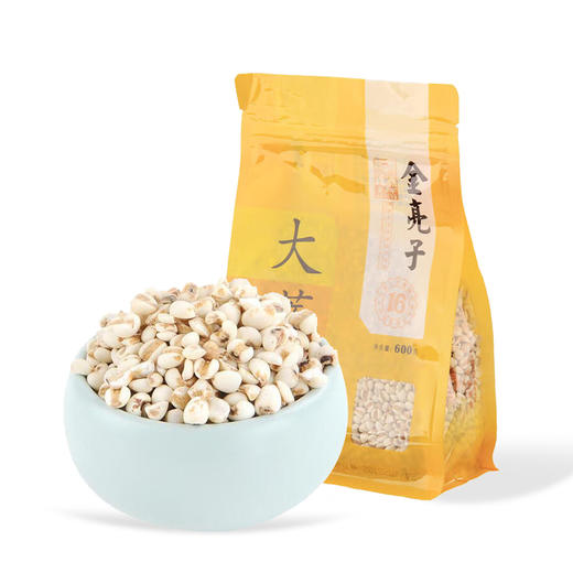金亮子·大薏仁600g  口感软糯 煮后香气浓郁 易消化吸收 商品图0