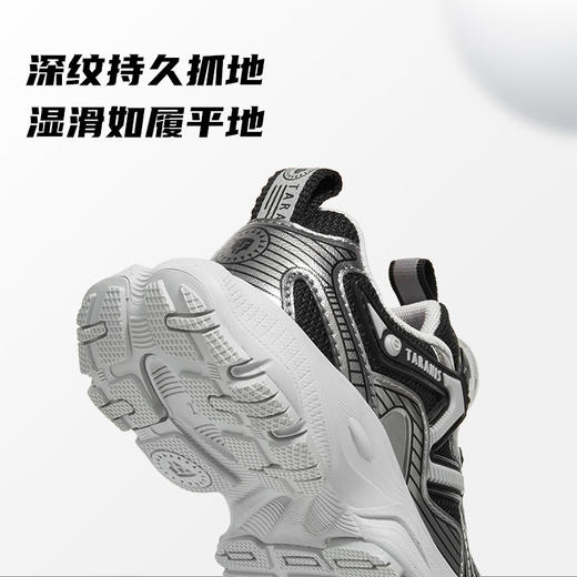 泰兰尼斯童鞋2025秋季新款儿童运动鞋缓震男童休闲旋钮扣老爹鞋子 T01X5C6750 商品图3