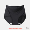 丁摩 【3条装】柔软高腰莫代尔内裤女加宽腰头纯棉裆部7A抑菌女士内裤5ZF-186021 商品缩略图10