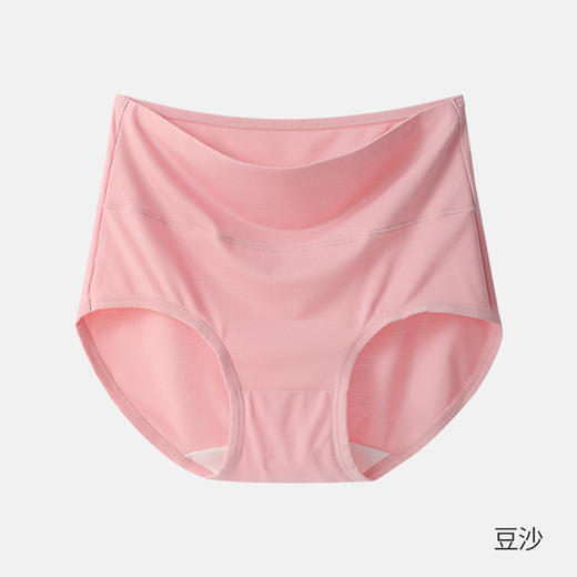 丁摩 【3条装】柔软高腰莫代尔内裤女加宽腰头纯棉裆部7A抑菌女士内裤5ZF-186021 商品图8
