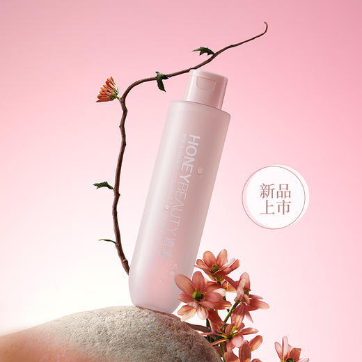 [卸妆水]【9.9元特价丨29.7元任选3件 | 单笔满59元送卡皮巴拉迷你收纳包】透蜜 舒妍净润卸妆水150ml（3件起购，拍下3件立减） 商品图0