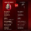 极萌大熨斗美容仪M12 JY 商品缩略图1