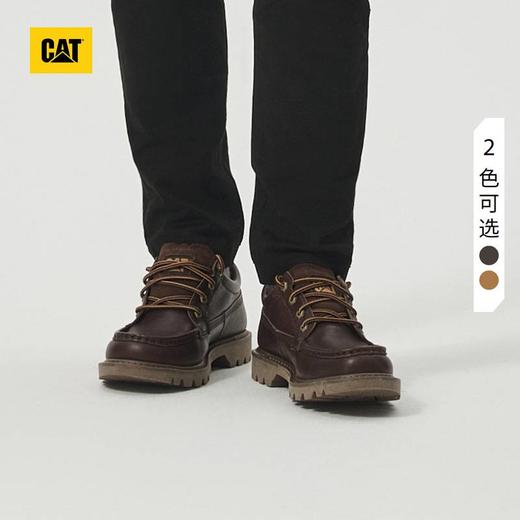 【云粉节】【8折】6楼卡特CAT秋款复古单鞋深棕色P726070O3AMC39，吊牌价1098 现价878 商品图0