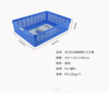 【JL】塑料文件筐  得力929塑料收纳框 324*240*85mm/个 商品缩略图1