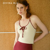 预售8月1号发货DIVINABLU丹麦系列迪唯纳青春背心S106 商品缩略图3