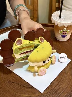 Emoji小狮子 | Midori