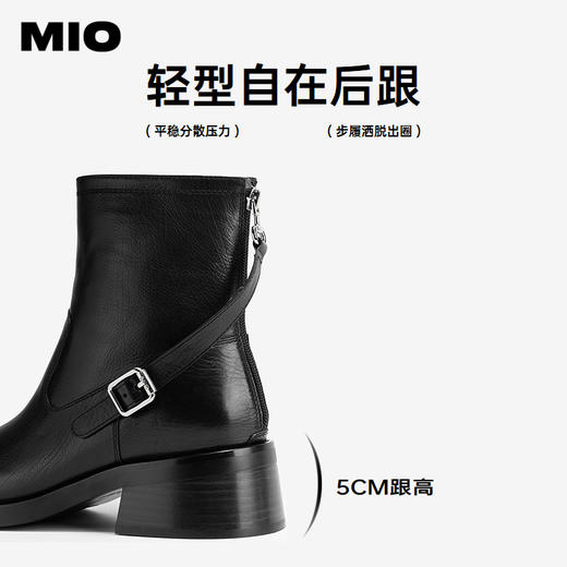 2楼MIO米奥 切尔西靴 M245695531 商品图4