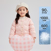 笛莎Deesha 童装女童羽绒服2025冬新款女童轻薄羽绒服 商品缩略图1