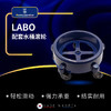 Labo洗车水桶集成滤芯底座泥沙过滤滚轮大容量工具包合集 商品缩略图6
