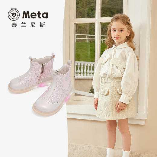 泰兰尼斯儿童闪灯皮靴秋季女童靴子闪灯鞋子女童甜心皮靴儿童靴子 M04X5C6669 商品图1